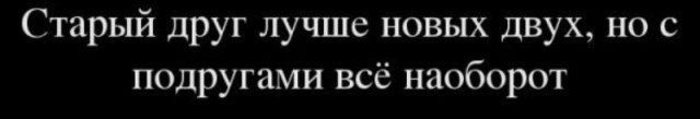 Подборка прикольных фоток