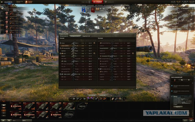 Wargaming 55