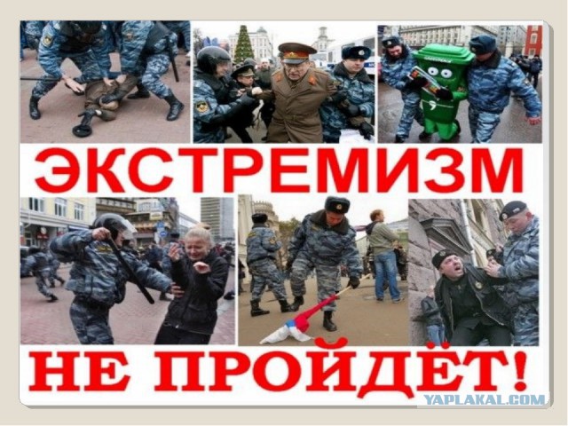 ФСБ заинтересовалась дорогими сардельками для Росгвардии раньше ФБК