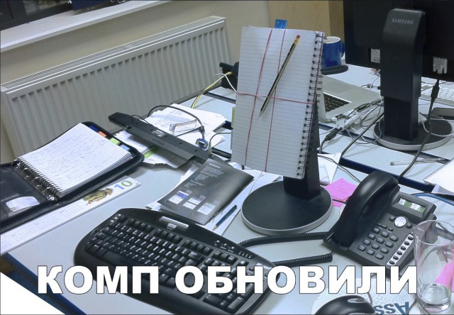 Нестандартный юмор