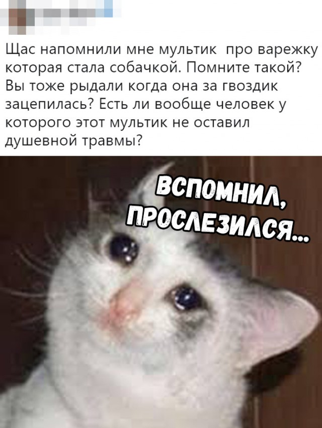 Нестандартный юмор