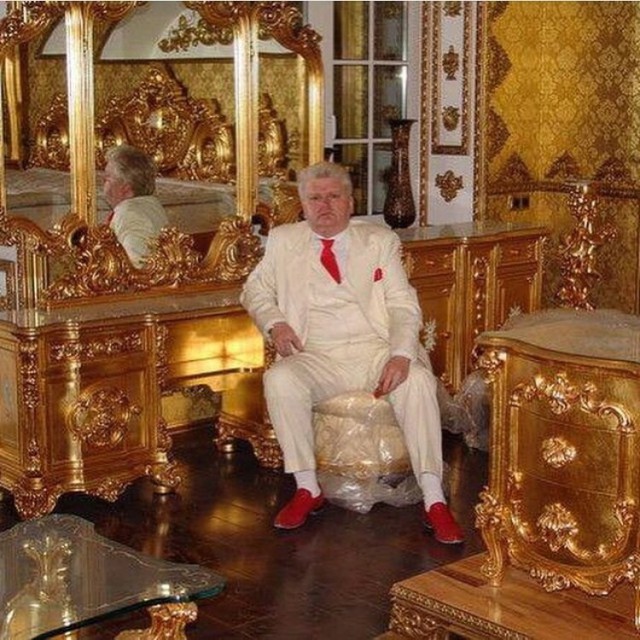 Пермская "илита"