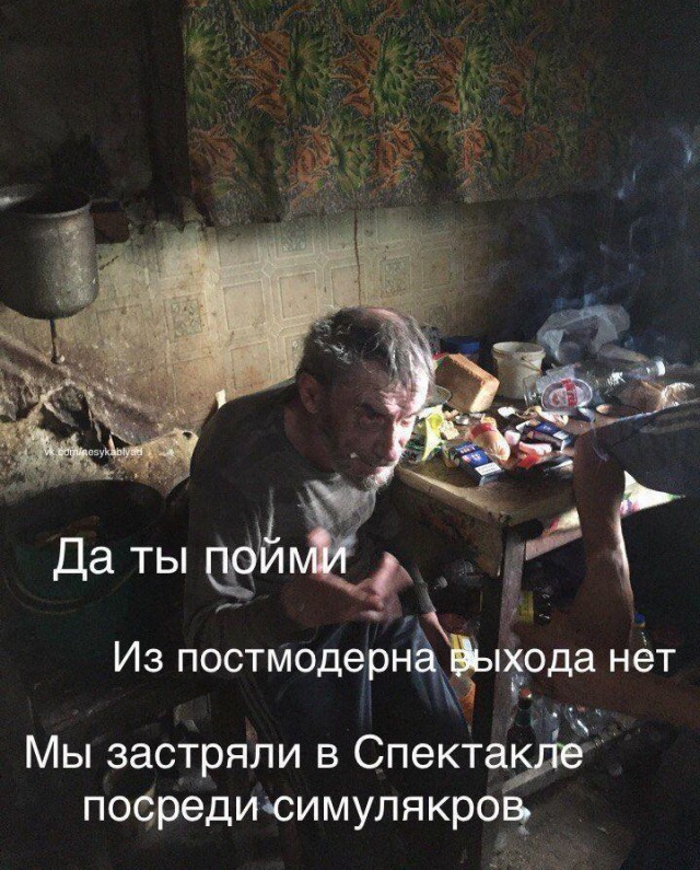 Нестандартного юмора вам в ленту