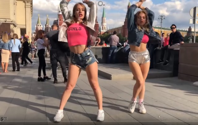 Полиция задержала пермского Дэдпула за тверк на Красной площади