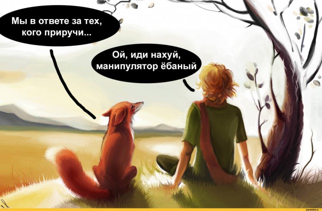 Они без выстрелов бросились на террористов: чтобы не задеть заложников