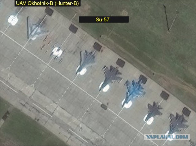 "Охотник", вид из космоса