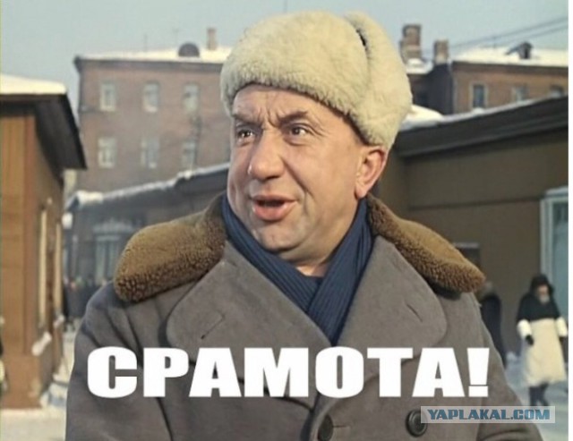 Мужики, нужен совет