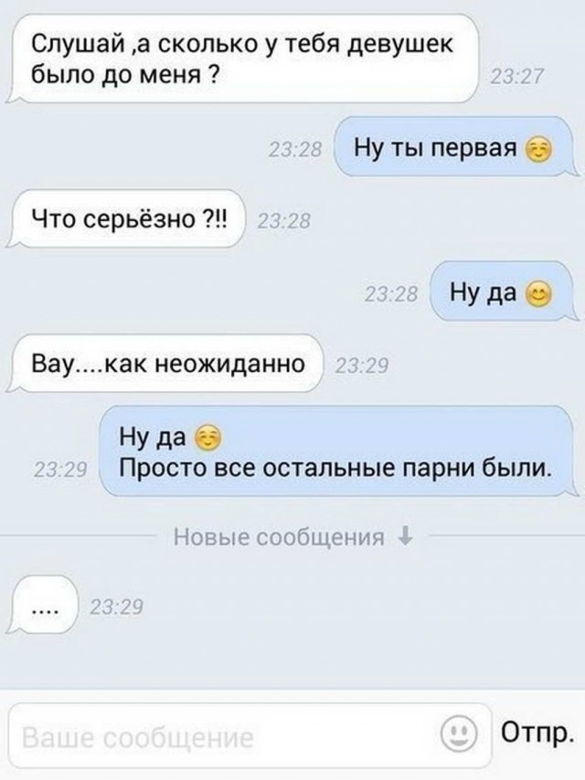 Чуток картинок. 03.07.19