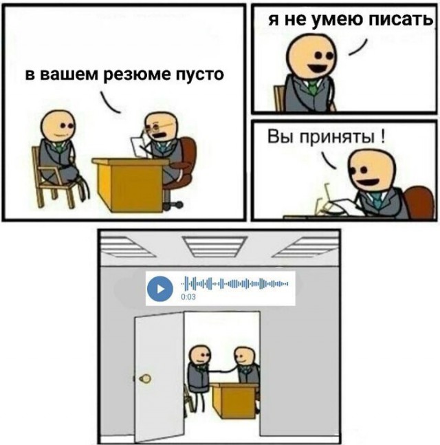 Могу себе позволить
