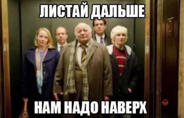 На что смотрят женщины, когда обращают внимание на мужчину?