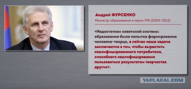 Баны, запреты и стукачи. Сотрудник "Фейсбука" раскрыл тайны работы в России