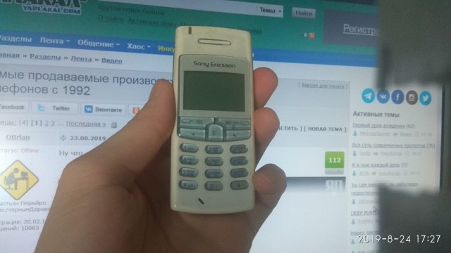 Самые продаваемые производители мобильных телефонов с 1992