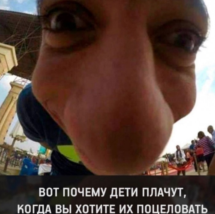 Не очень адекватный юмор