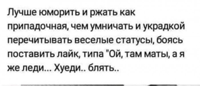 Бредзона 10.01.2020