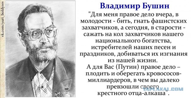 Как валили СССР