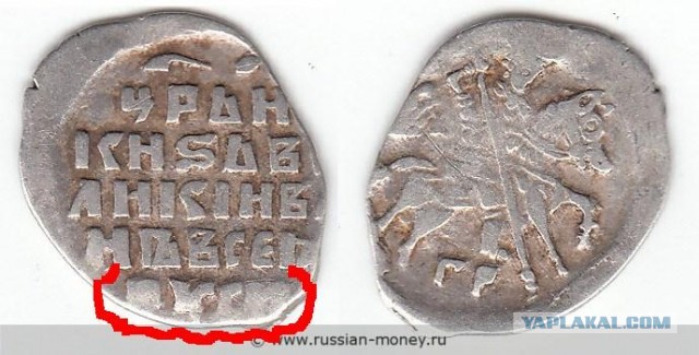 Исторические тёрки продолжаются. За Польшу вписалась Украина.
