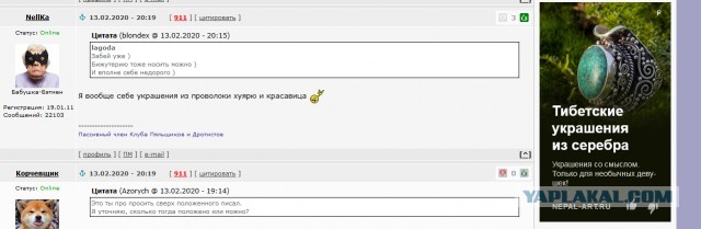 Мои четкие условия для женщины, которой нужен муж с зарплатой от 100 тысяч