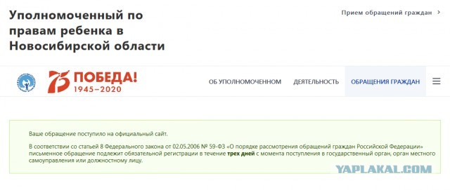 Попрошайки и их преступление против человечности.