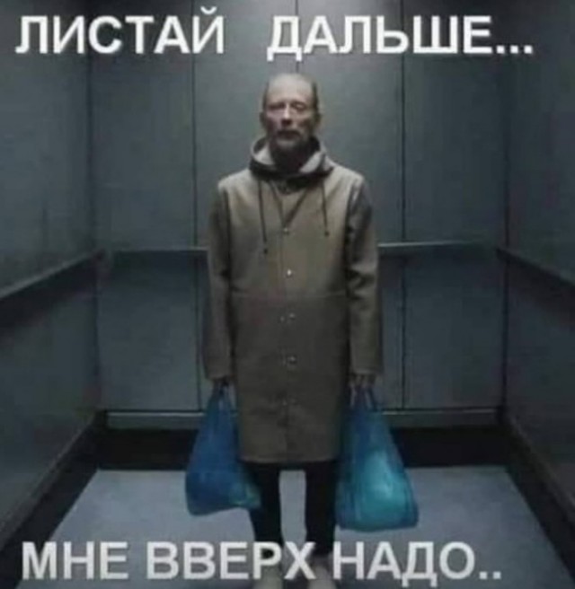 Обнуление сроков