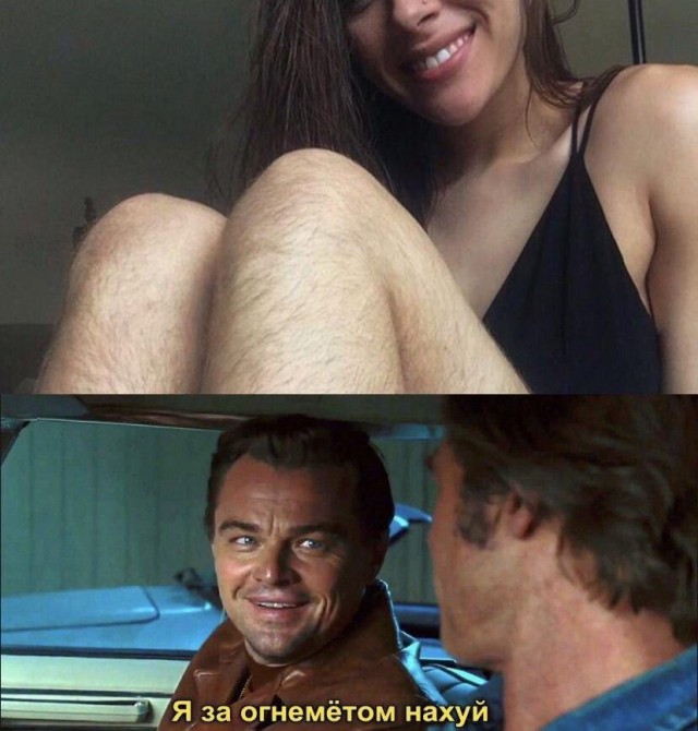 Очень пошлые картинки про это.18+