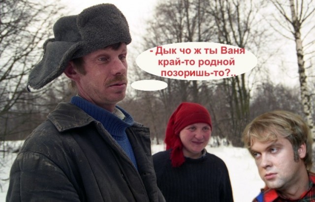 Отжабьте меня пожалуйста