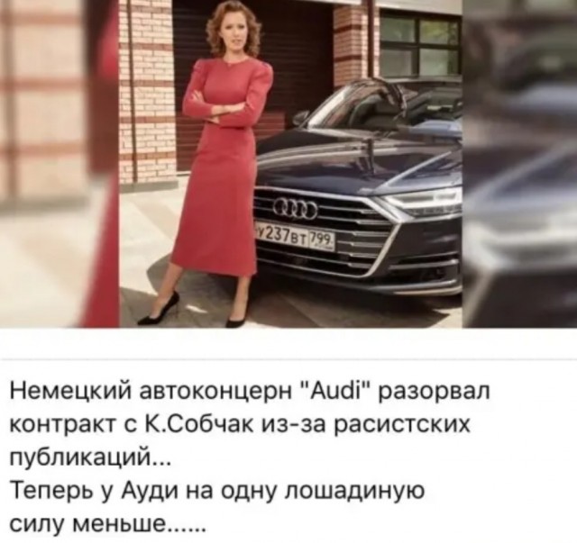 Бредзона