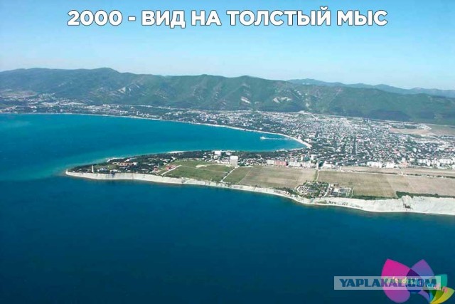 Ситуация с водой в Геленджике критическая