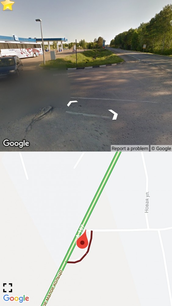 В Раменском