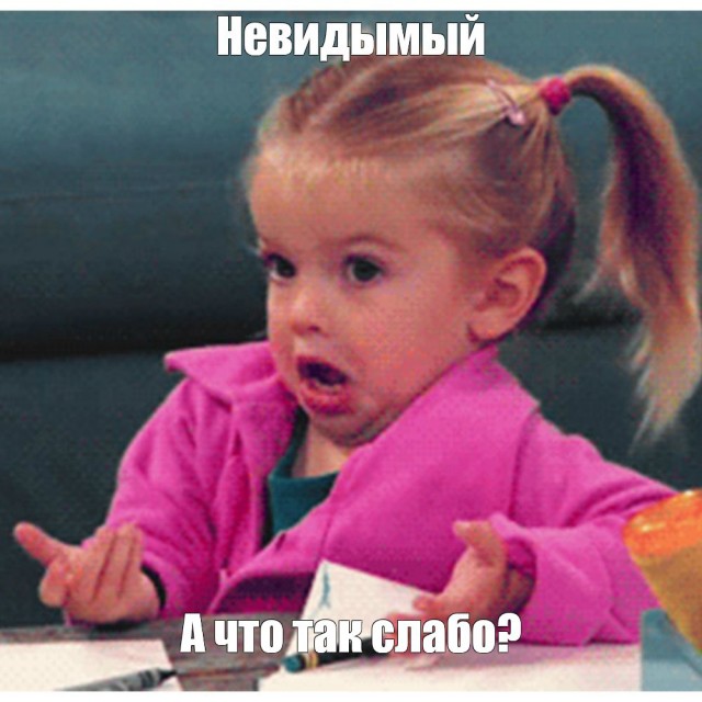 Через 3 месяца - Новый год...