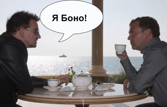 Фотожаба: Простите - а вы кто?