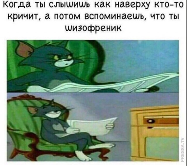 Немного картинок для настроения 05.11.20
