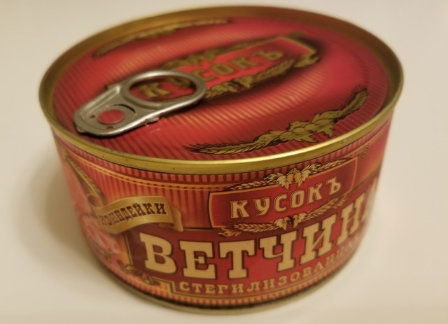 Кому тушмана вкусного?