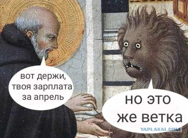 «На таможне пришли в ступор, ибо не видали такого, чтобы с ДВ вывозили не лес и рыбу, а роботов»: Арестован академик Щербатюк