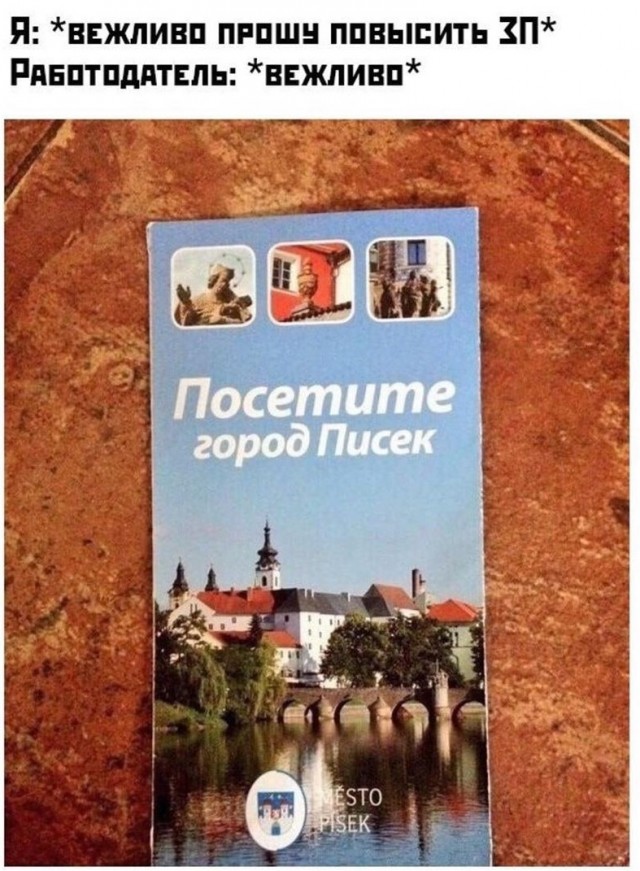 Немного картинок с текстом и без 02.12.20