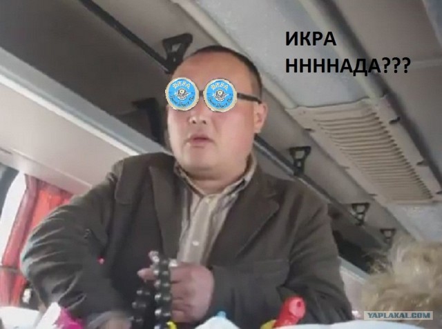 Выиграй 3кг черной икры!