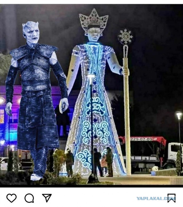 Снежная королева