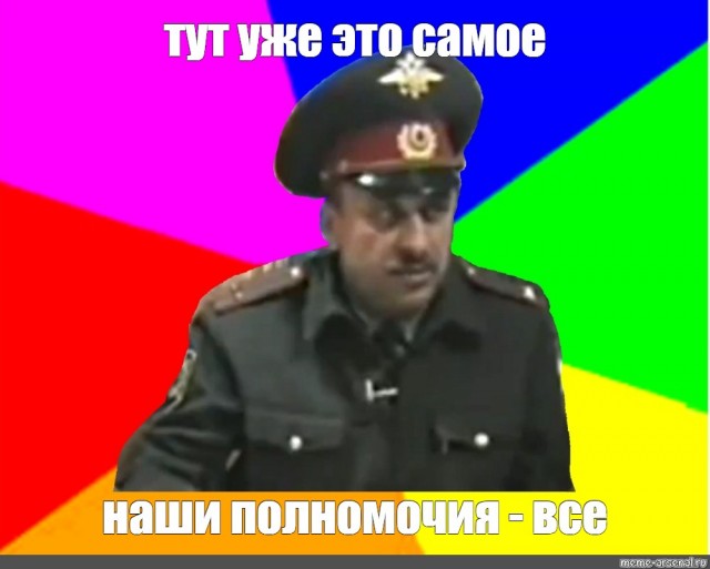 Картинки и мемы для настроения 023