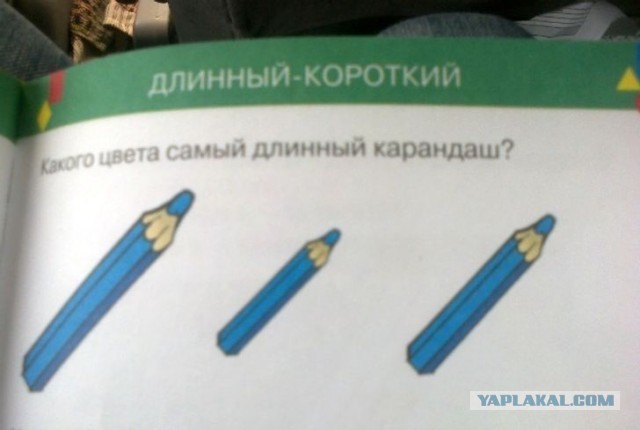Свинегрет: картинки, надписи и прочее на 20.02.21 или №30