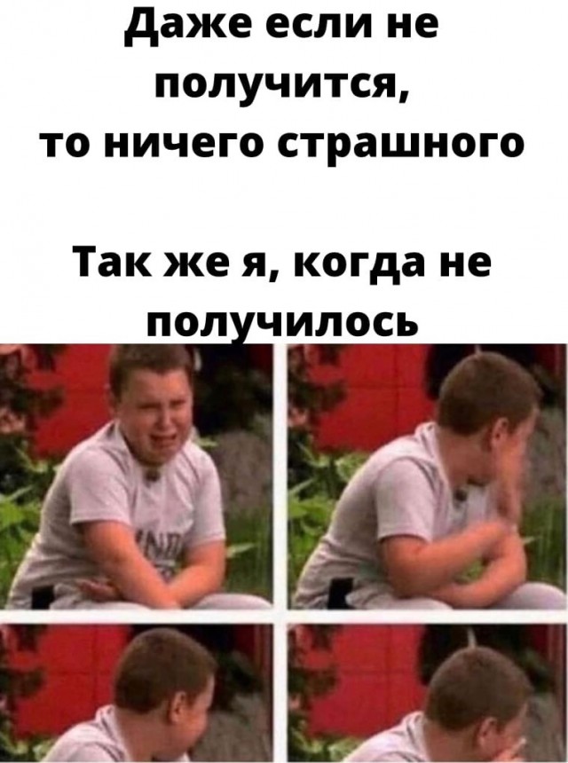 Дебилизмы из сети Night Edition 27.02.21