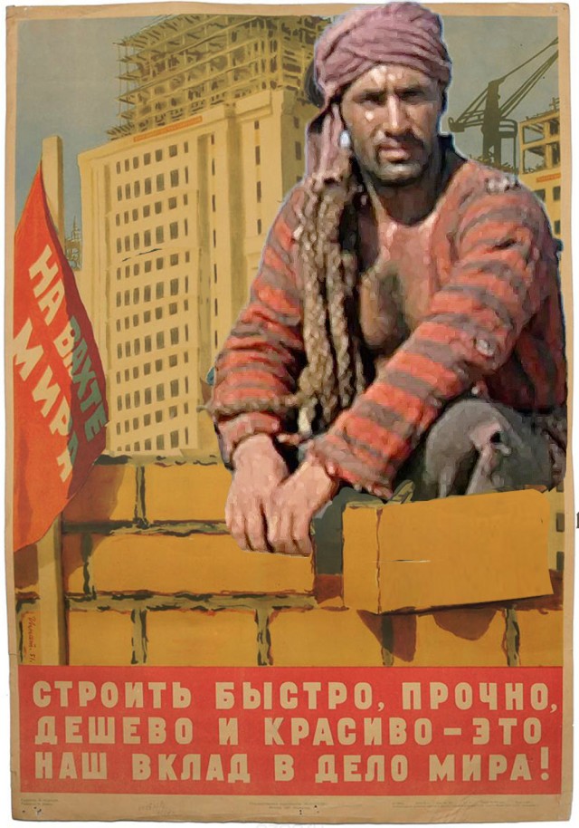 Советские плакаты с новыми героями