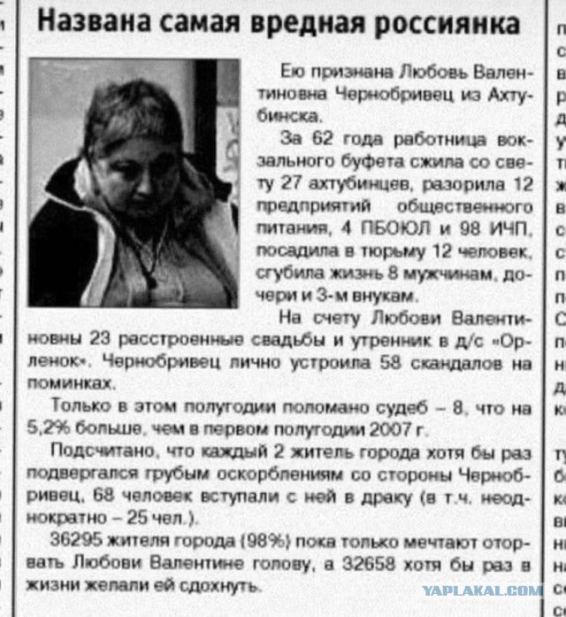 Картинки с надписями и всякие жизненные фразы