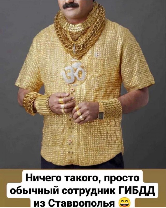 Кретинизмы из сети 20.07.21