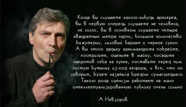 Аметистовая среда 28.07.2021