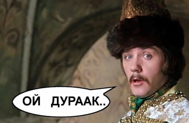 Рогозин призвал вернуть смертную казнь за коррупцию в ОПК