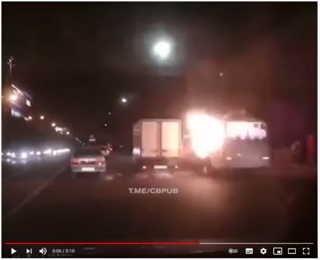 В Воронеже взорвалась маршрутка