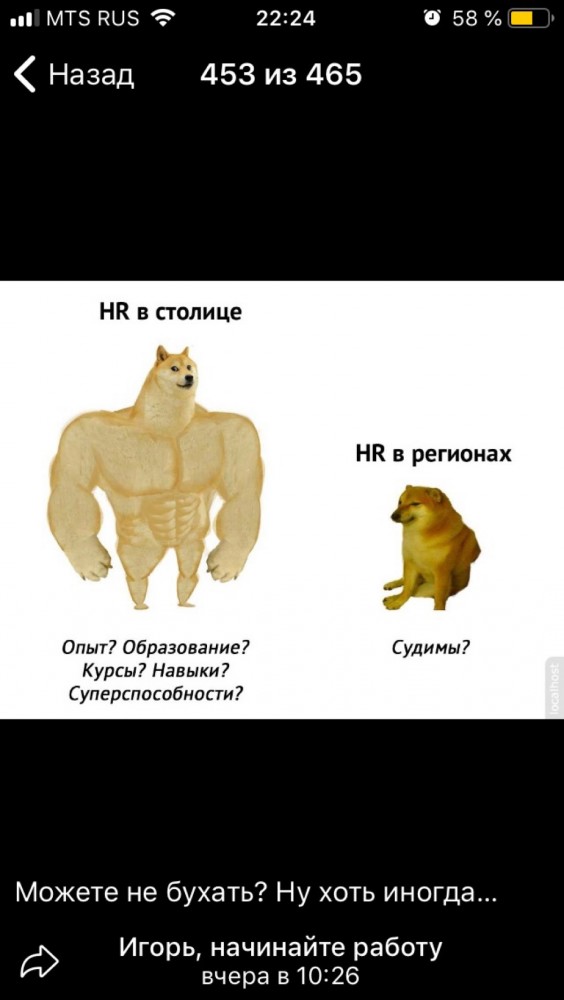 Картинки и мемы для настроения 11.11.2021