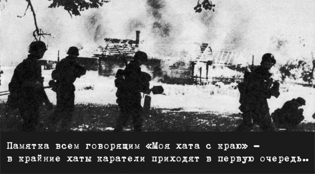 Делайте выводы