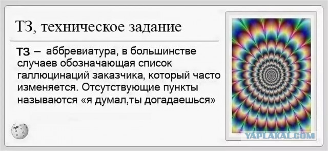 Интересная задача