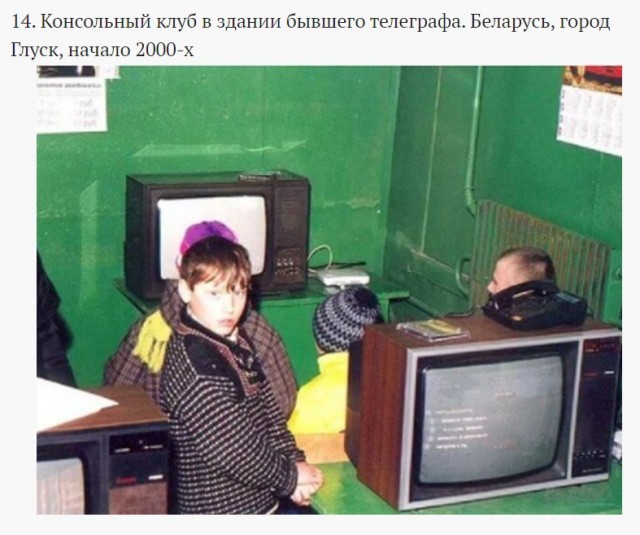 Интересные и редкие ретро-фотографии 06.12.2021