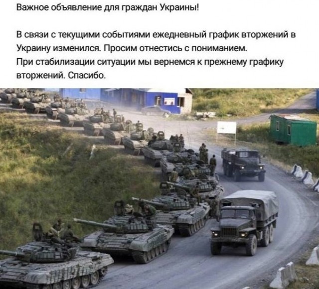Видео вылета российских военных в Казахстан